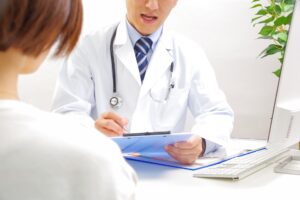 診断