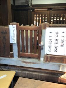 御神馬　白雪号