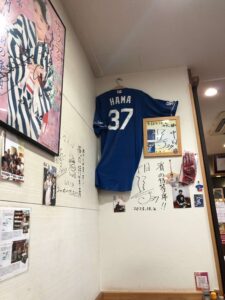 手打ちうどん　みやこ